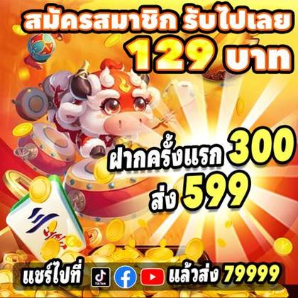 Jackpot Das Slots Eu9