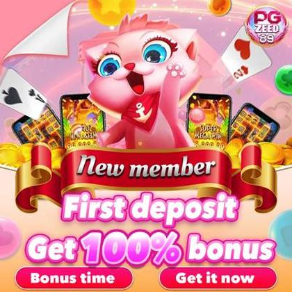 Aplicativo De Login Do TAMA99 Casino