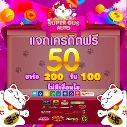 Boa Diversão! Slots 789jili São Confiáveis